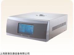 差示扫描仪价格   热稳定性测试仪  相转变温度测试仪