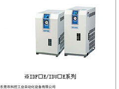 SMC冷冻式空气干燥器价格,SMC湖北供应商