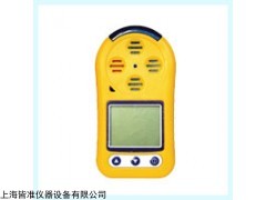 便携式臭氧气体检测仪 臭氧检测仪价格及厂家