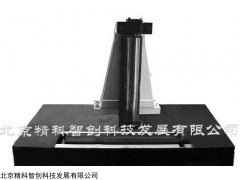 北京JKZC—300DLS多功能水平仪零位检定器