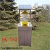 欧柯奇OK-TS3太阳能杀虫灯