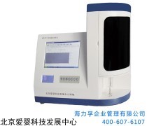 供应北京爱婴科技MR-0701超声母乳分析仪