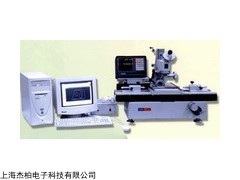 测量工具显微镜