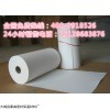 无石棉陶瓷纤维纸，高强陶瓷纤维纸