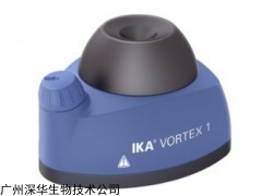 IKA进口实验室设备试管振荡器Vortex 1