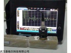 FM-Xline  牛津FM-Xline台式直读光谱仪