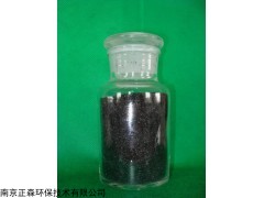 炭ZS-21型柠檬酸脱色专用活性炭