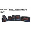 XMB5045SF,XMB5045SFP