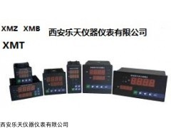XMB5015SFPD,XMB5015S,XMB5015SP