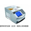 北京L9600C PCR儀基因擴增儀，LEOPARD熱循環儀