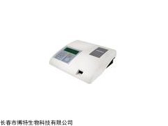 尿液分析仪BT-200尿常规检测
