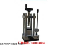 生产769YP-12T粉末压片机,北京厂家直销粉末压片机价格