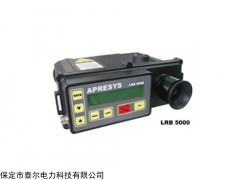 美国APRESYS LRB5000远程激光测距仪