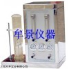 上海塑料燃烧氧指数测定仪