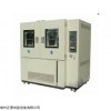 IP5X,IP6X防尘试验箱，防尘等级检测设备厂家
