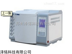 GC-7980A水质分析专用气相色谱仪