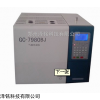 GC7980BJ白酒分析专用气相色谱仪