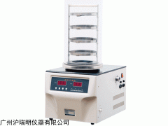 北京博医康冷冻干燥机FD-1A-80
