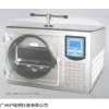 VFD-1000A真空冷冻干燥机（博医康）