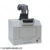 北京六一紫外分析仪WD-9403D