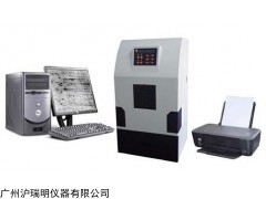 北京六一凝胶成像分析系统WD-9413C