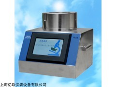 浮游空气尘菌采样器， JYQ-V型