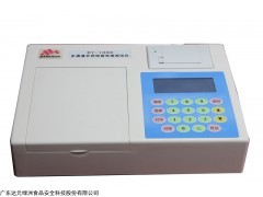 DY-1000农药残留速测仪,多通道农残测试仪,农药残留检测