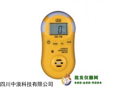 气体检测仪CO-110