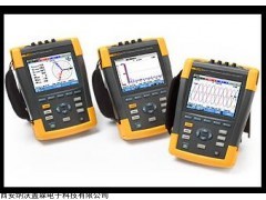 统一功率分析Fluke435-II手持电能质量分析仪价格