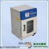 电热恒温培养箱(智能仪表A型)DH-250