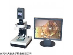 VDM-E/Z Video Direct Microscope QVI RAM VDM-E/Z Video Direct