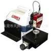 Cobra 2D Laser Profile Scanner Cobra 2D Laser