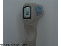 TR1201人体体温计，额温仪，婴儿温度计
