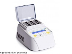 北京MiniP-100生物指示剂培养器