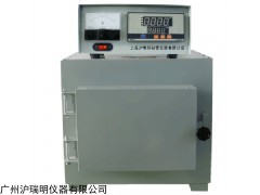 陶瓷烧结高温马弗炉SX2-2.5-10沪粤明箱式电阻炉