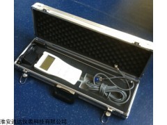 TD1306A型便携式流速测算仪，流速流量测算仪价格
