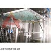 北京滴水试验装置/滴水试验机