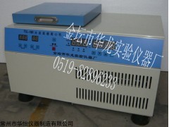 TGL-18R冷冻高速离心机，台式高速冷冻离心机，冷冻离心机