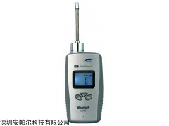 AP-S-O3臭氧浓度检测仪