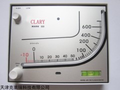 北京红油差压表，斜管差压计，方形压差表，洁净室压差计，微压表