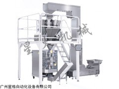 广州包装机/包装机械/组合称量颗粒自动包装机