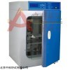 GHP-9050 水套式恒温培养箱