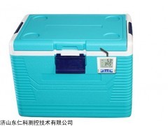 RSYS-BWX-53-G 广东医疗保温箱，医疗试剂厂家直销