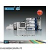 ZRY-2P高溫綜合熱分析儀價格