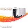 爱色丽台式分光光度仪Color-Eye7000A
