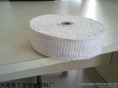 优质陶瓷纤维带-批发陶瓷纤维带价格