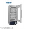 HXC-429生物制品药品保存箱4℃医用血液冷藏箱