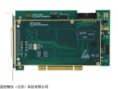 国控精仪推出一款多功能数据采集卡PCI-6260
