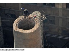 安徽烟囱拆除公司