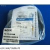 欧姆龙传感器（OMRON）北京市一级代理商
